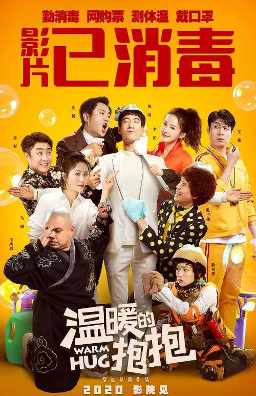 巴黎第六大学假学位证购买